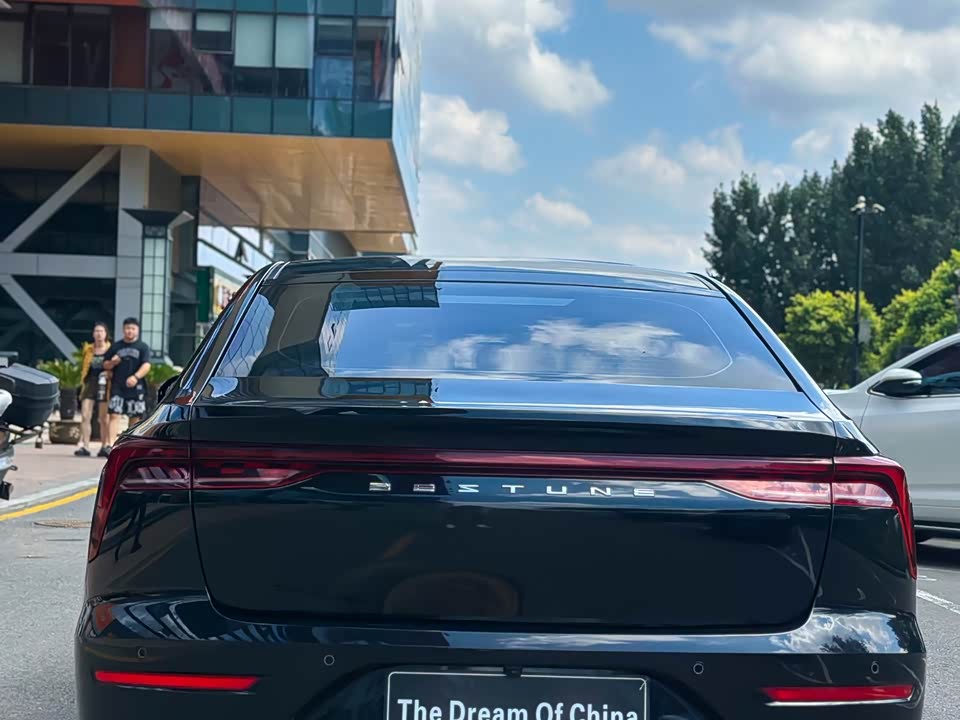 Besturn B70