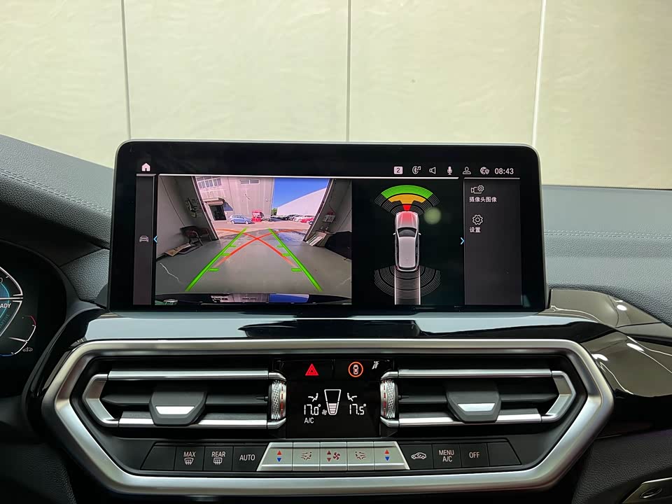 BMW iX3 BMW iX3