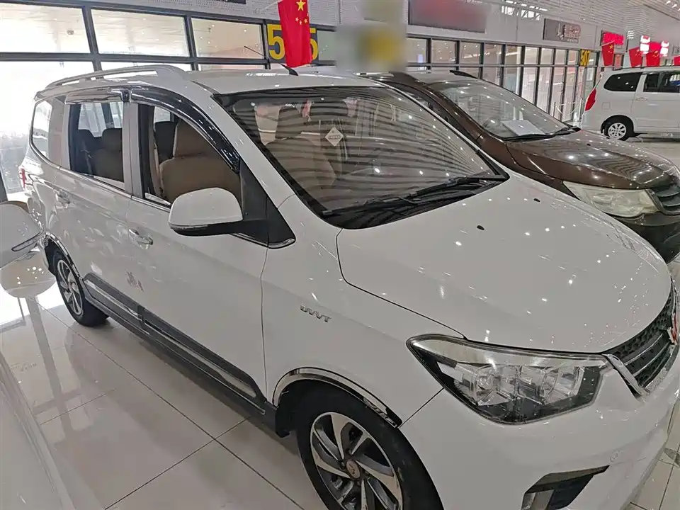 Wuling Wuling Hongguang