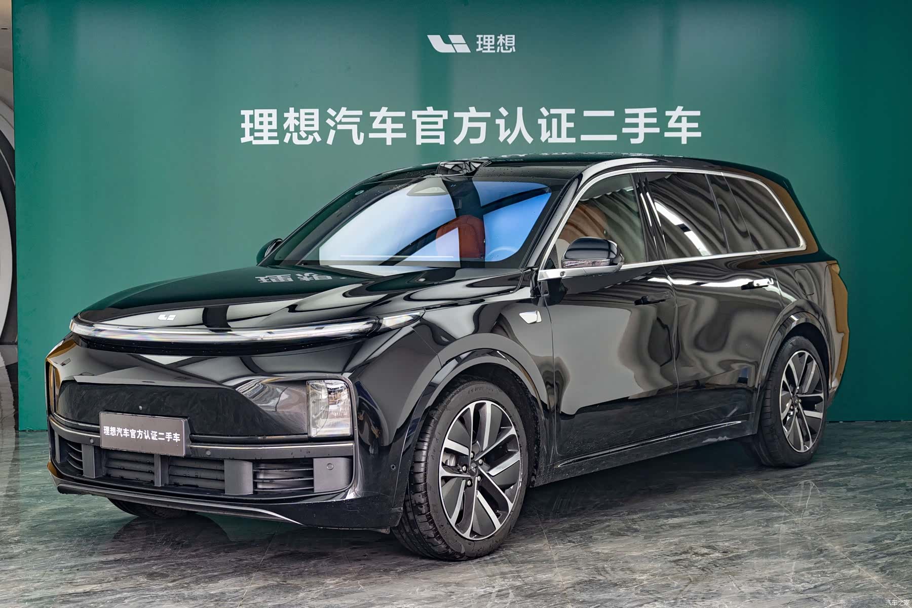 Li Auto L9, 2023 1