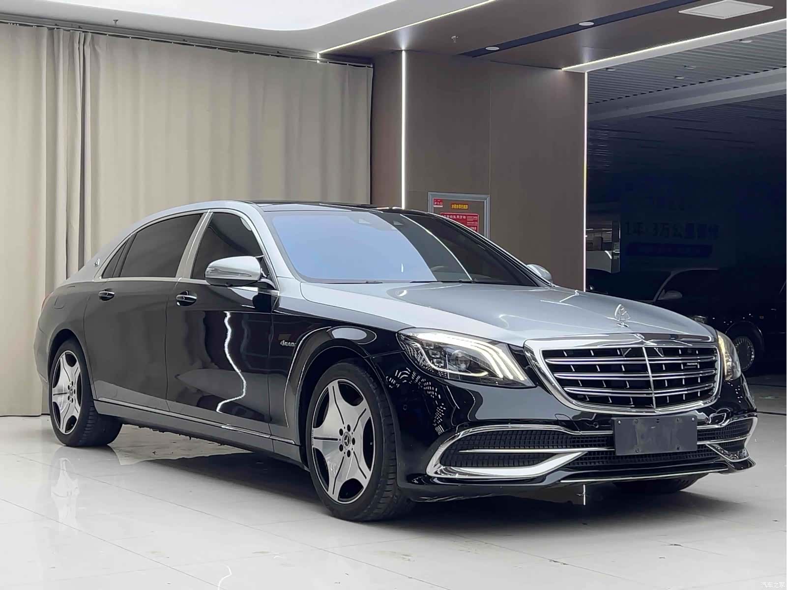 Maybach S-Class, 2018 3