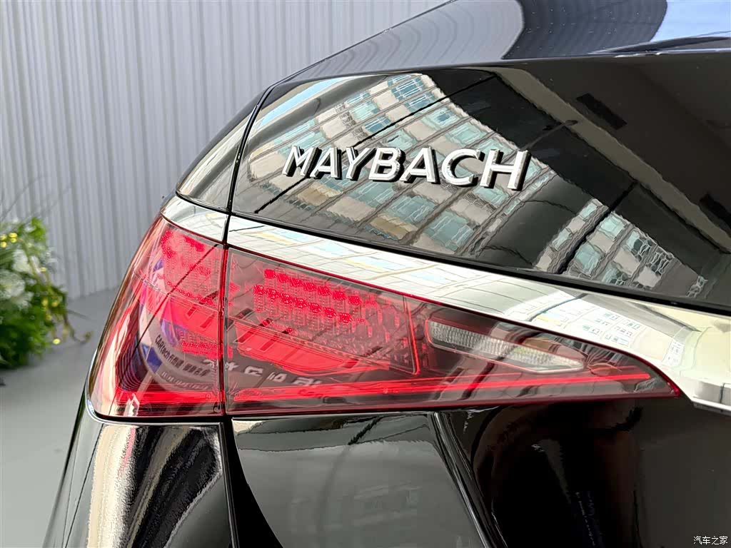 Maybach S-Class, 2024 21