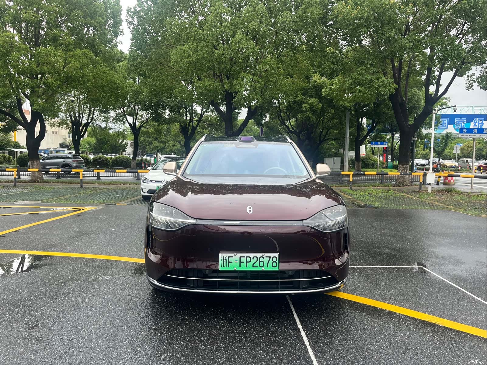 AITO M9, 2025 2