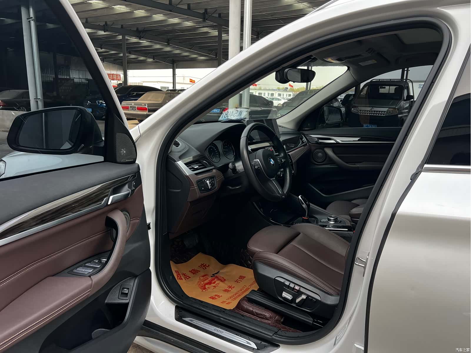 BMW X1, 2023 4