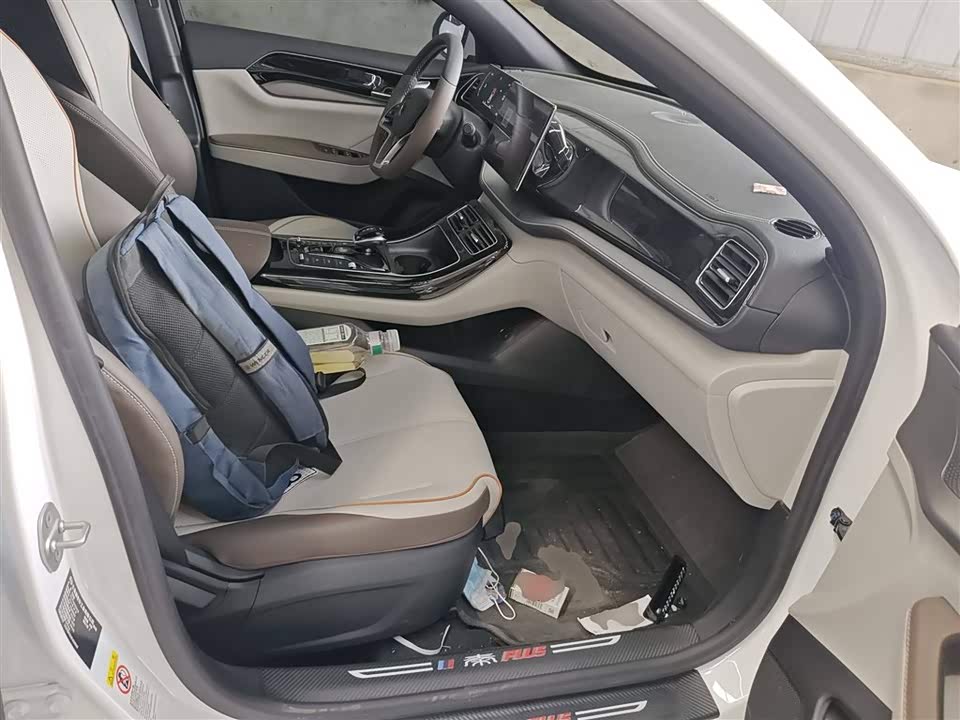 BYD Qin Yuan BYD Qin Yuan