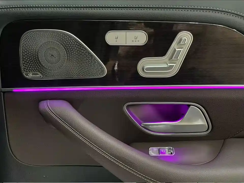 Mercedes-Benz GLS