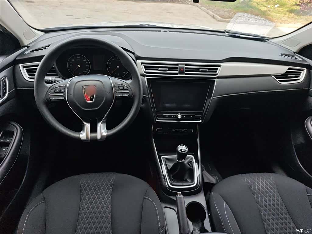 Roewe i5, 2021 10