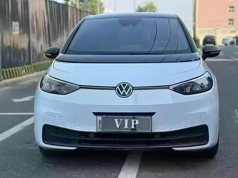 Volkswagen ID.3