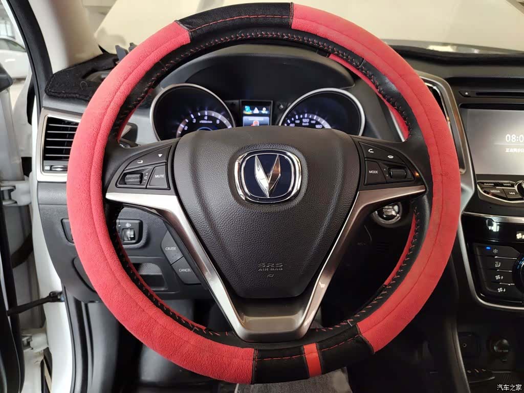 Changan CS75, 2016 12