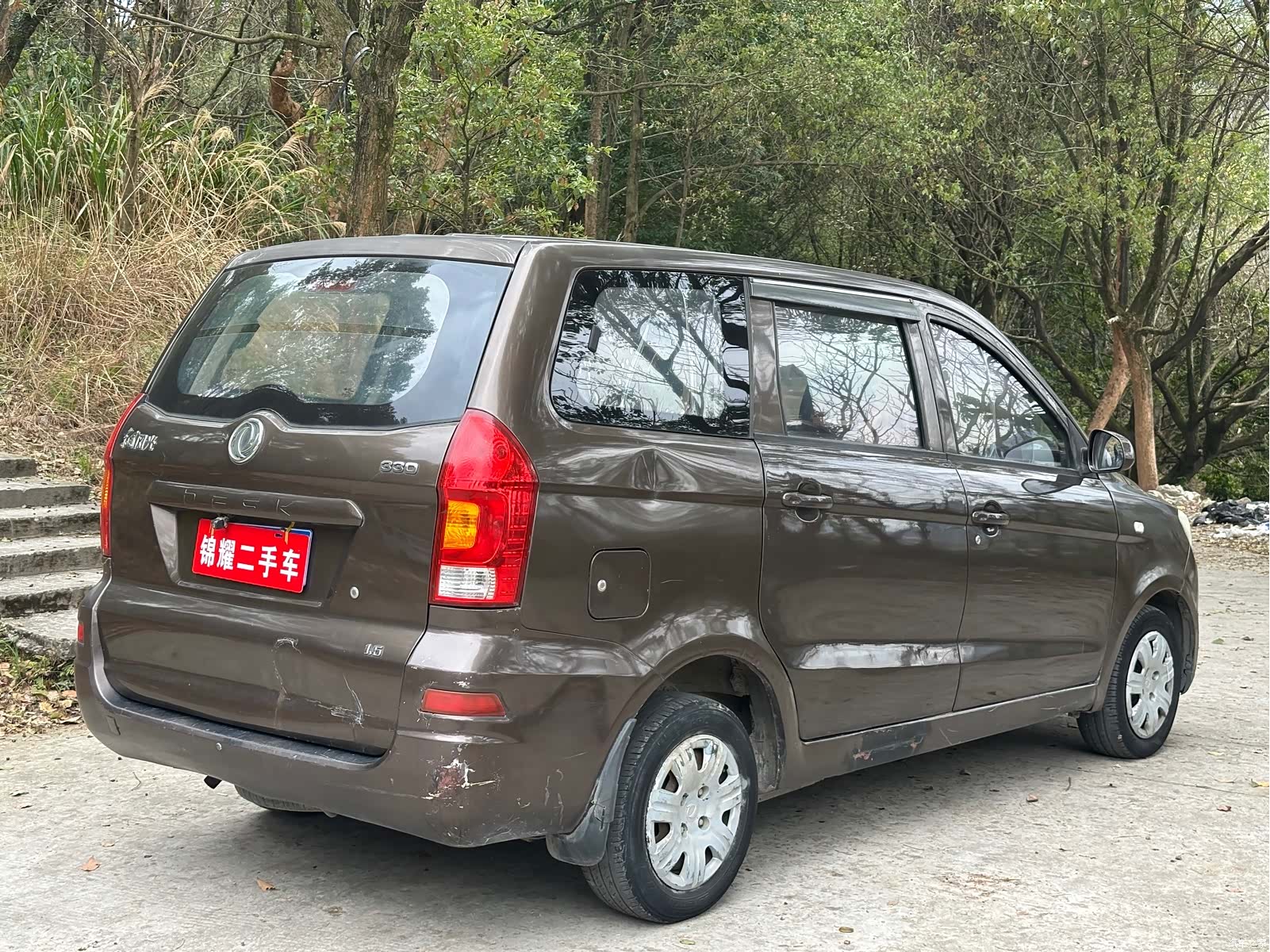 DongFeng 350, 2015 17