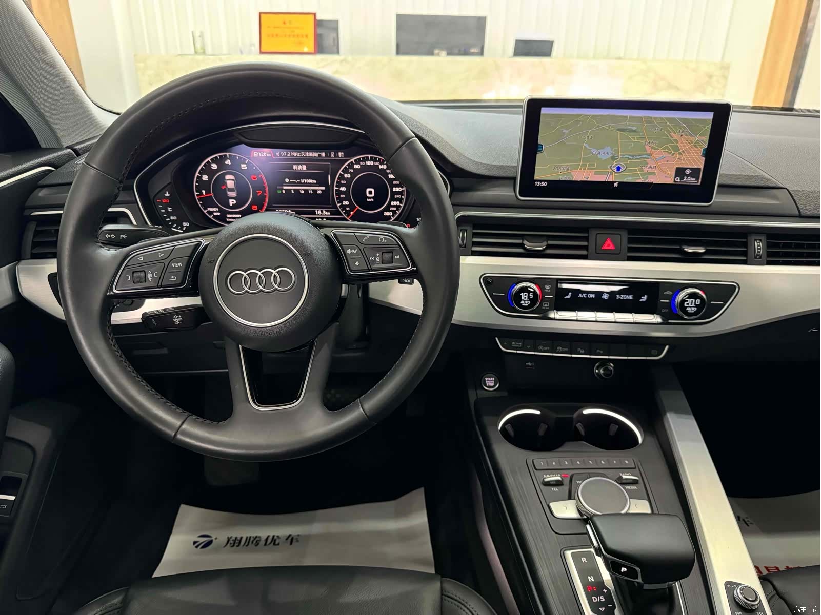 Audi A4L, 2018 10