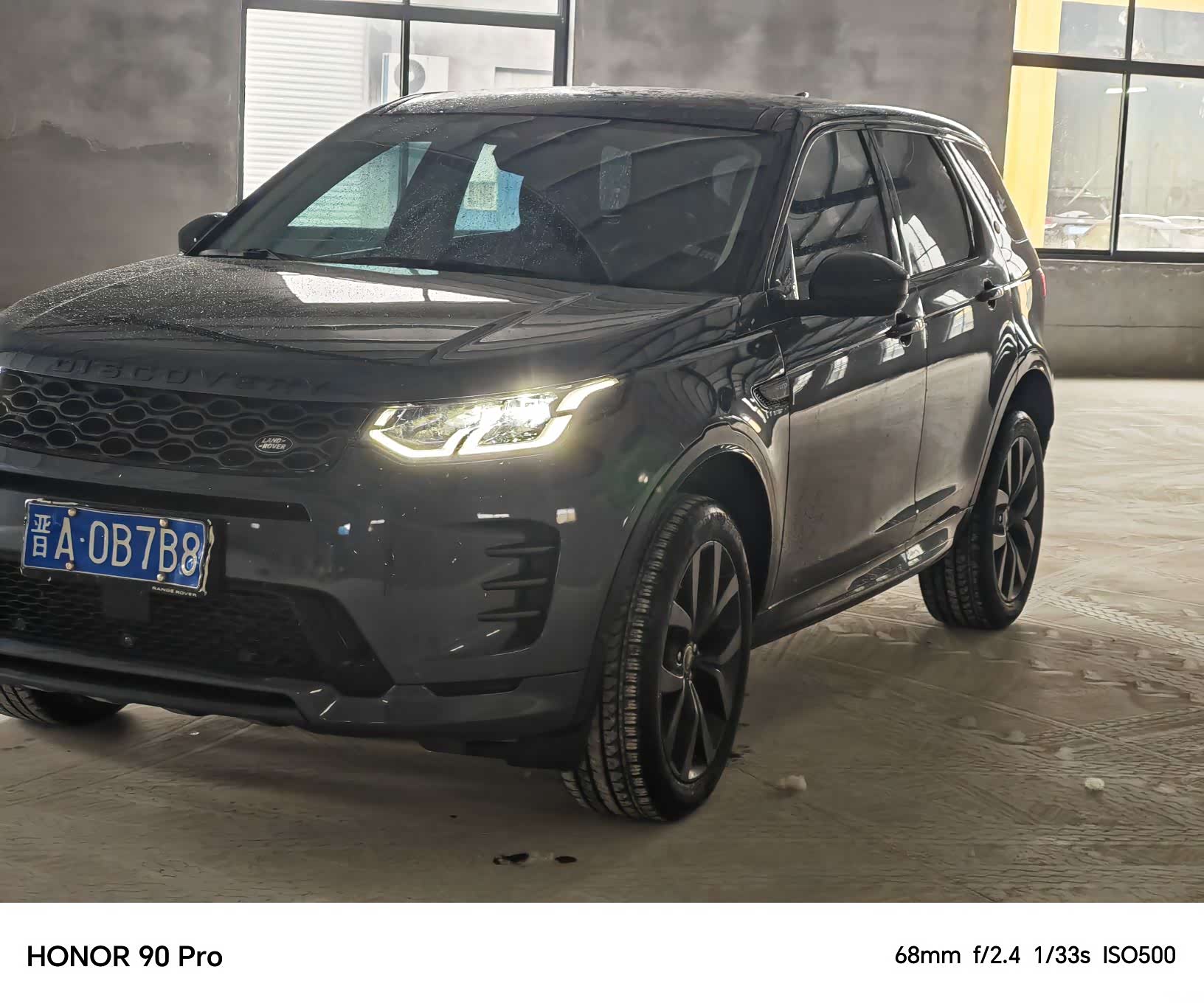 Land Rover Discovery, 2025 1