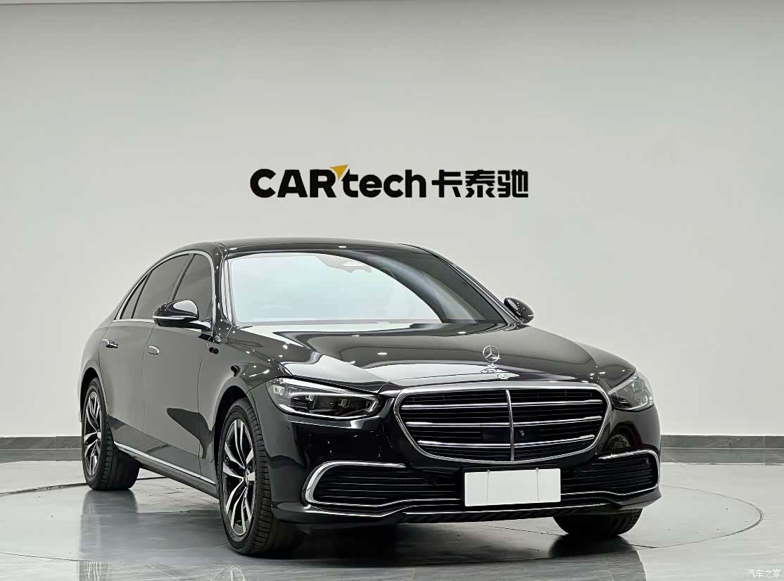 Mercedes-Benz S-Class, 2023 2