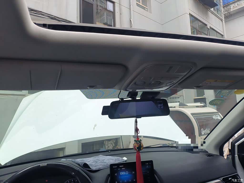 Haval H6, 2020 9