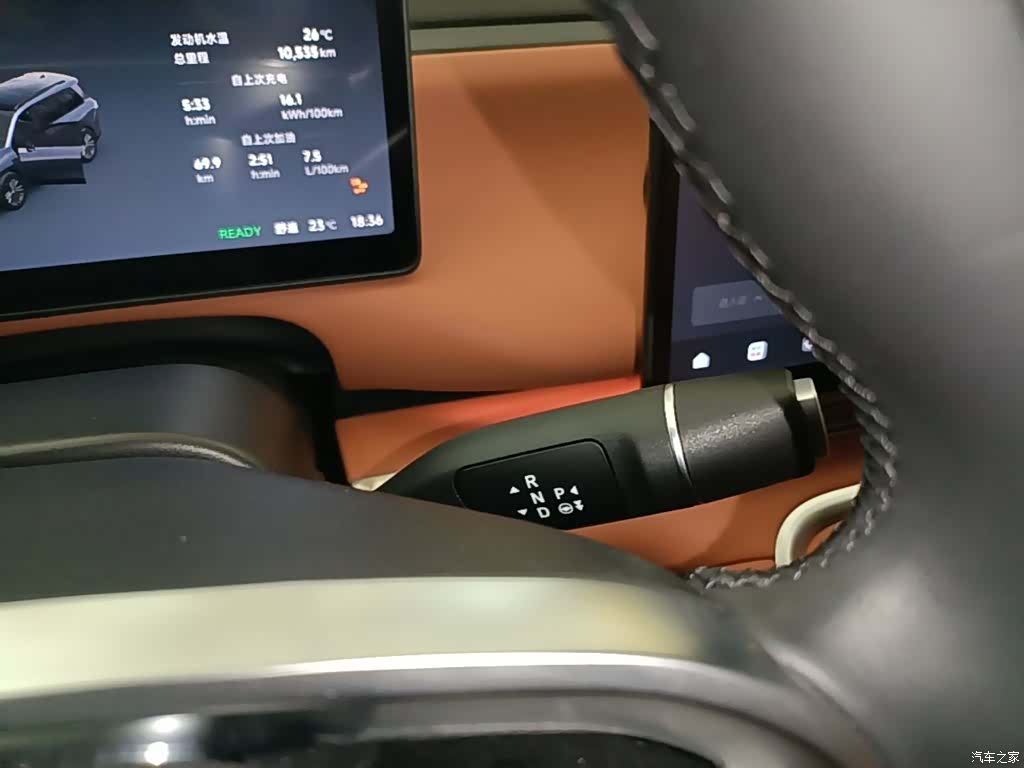 Leapmotor C16, 2025 14