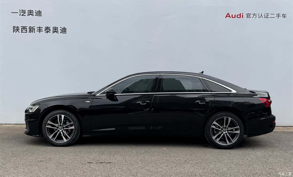 Audi A6L, 2021 27