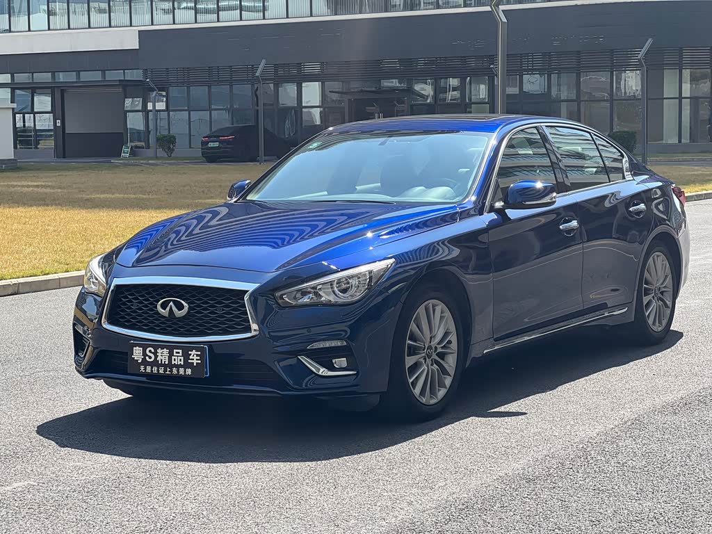 Infiniti Q50L