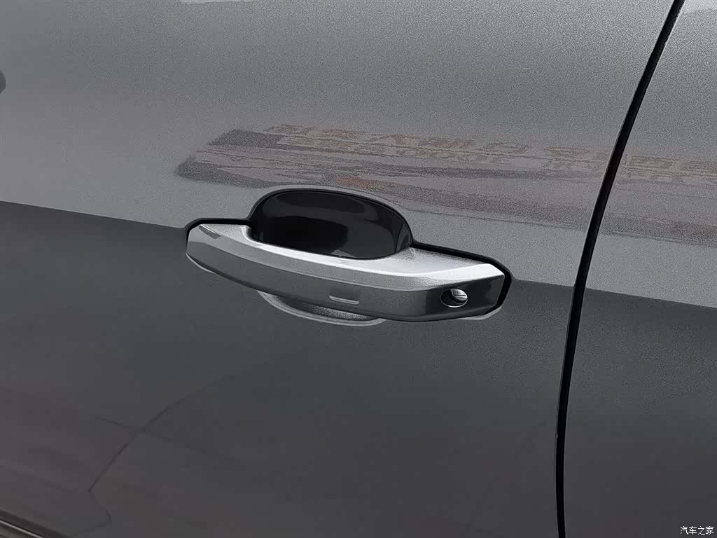 Audi A4L, 2024 18