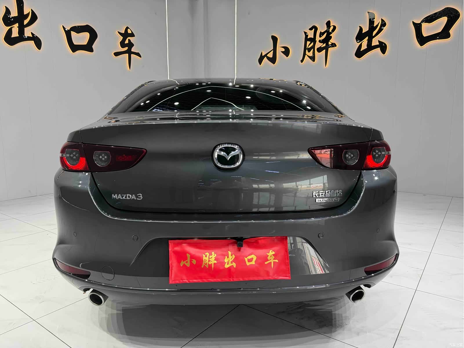 Mazda Mazda3, 2022 все фото