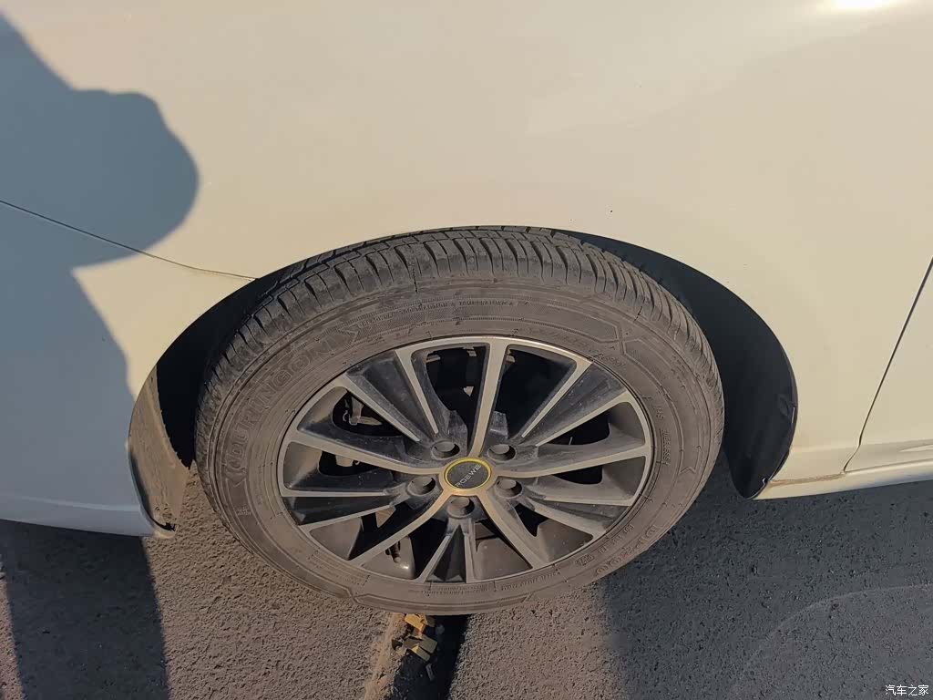 Roewe i5, 2022 20