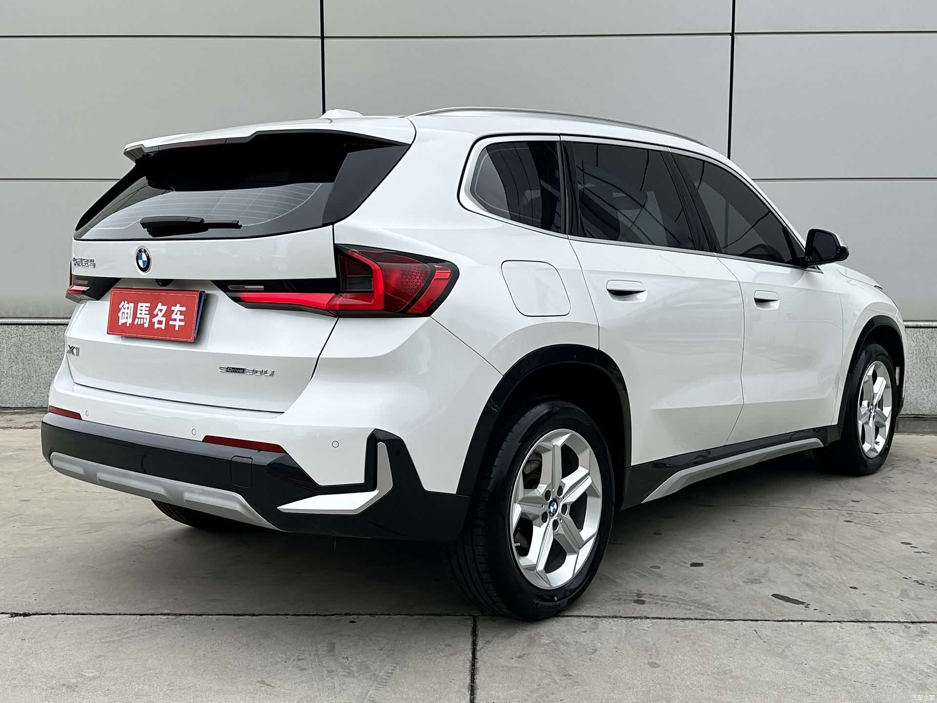 BMW X1, 2023 3