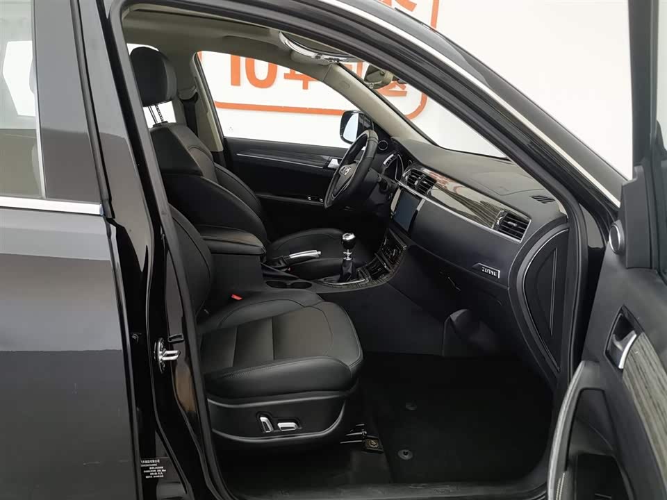 Zotye T600 Zotye T600