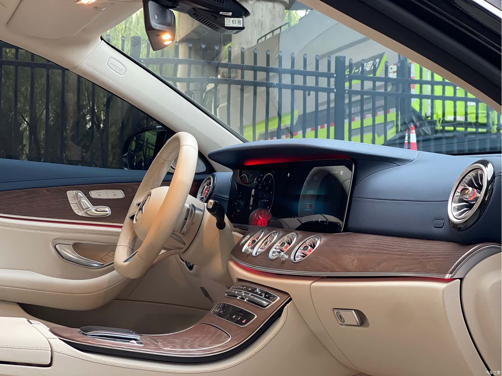 Mercedes-Benz E-Class, 2023 13