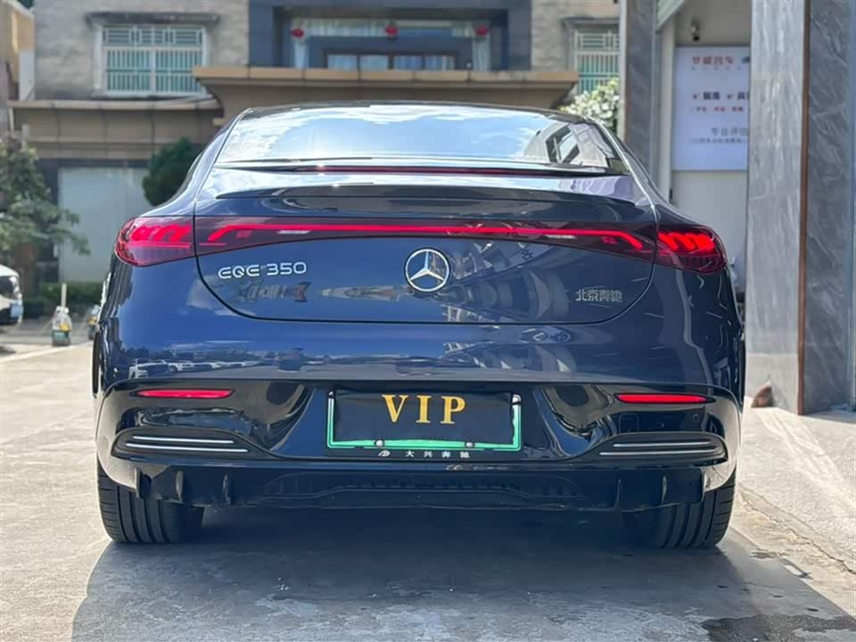 Mercedes-Benz EQE