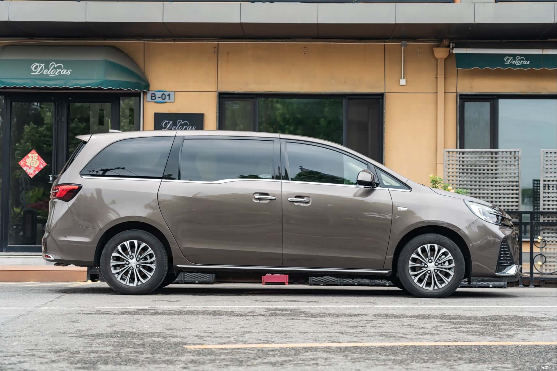 Buick GL8, 2023 6