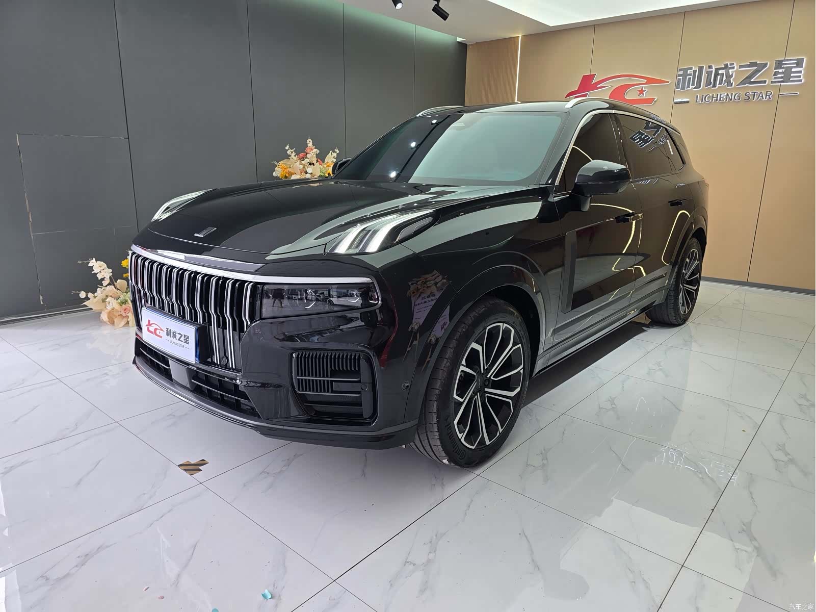 Lynk & Co 02