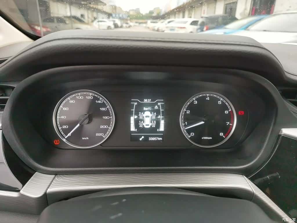 Chery 5, 2022 8