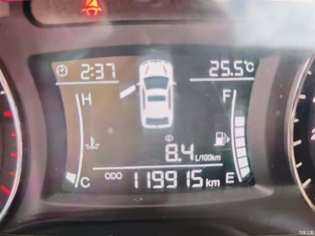 DongFeng 580, 2018 12