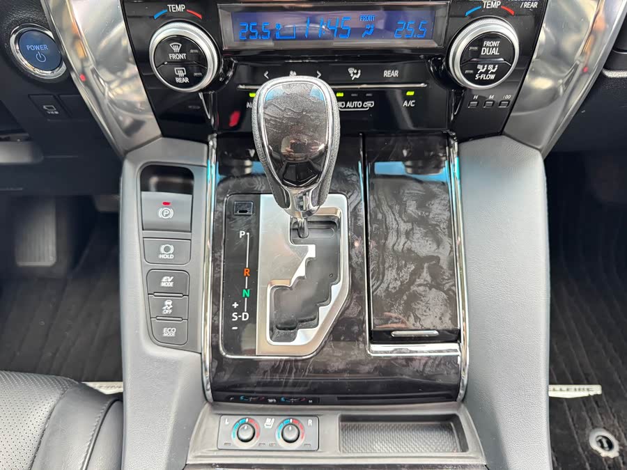 Toyota Vellfire 2021, фото 19