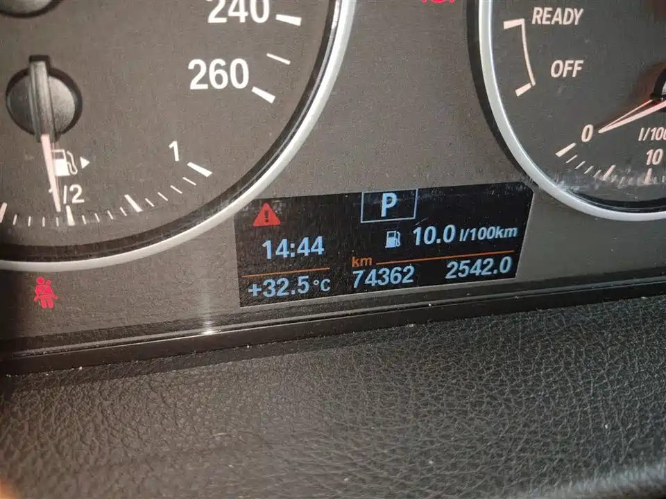 BMW 2 series station wagon