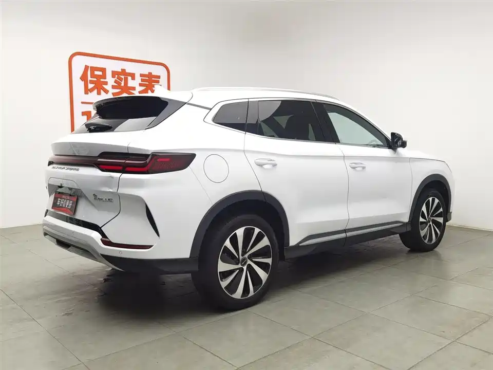 BYD Songjiang