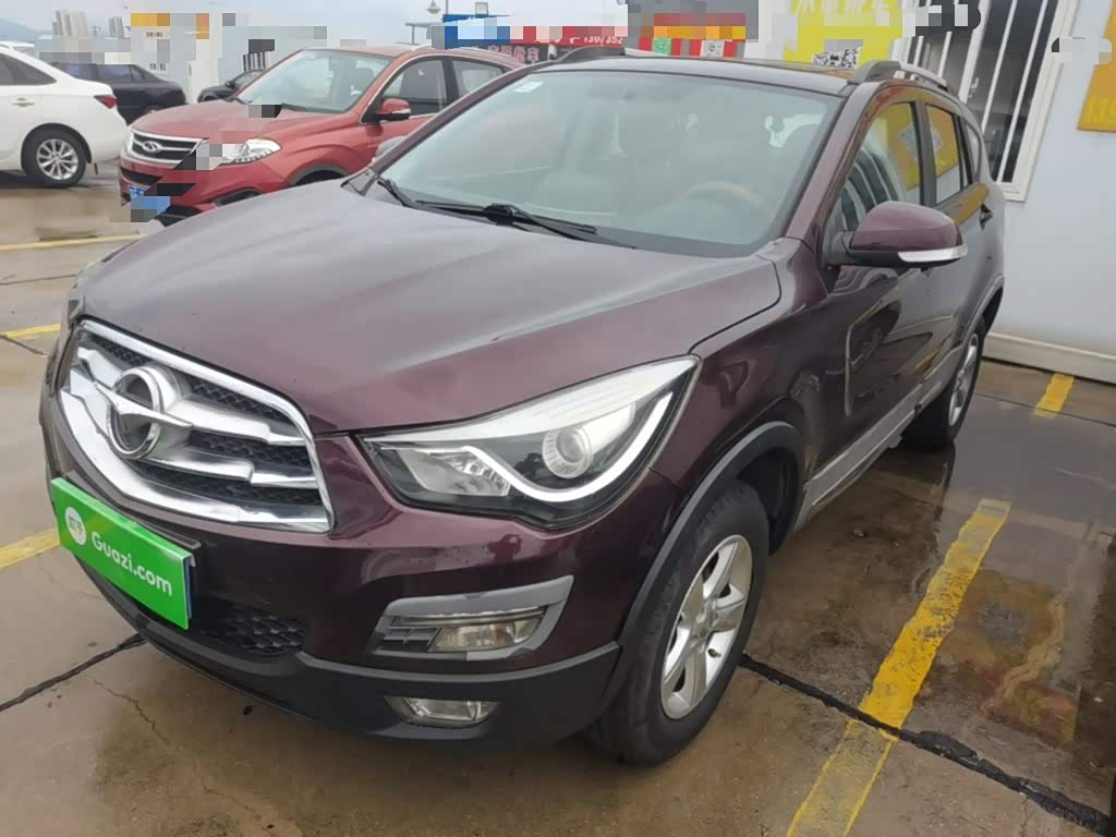 Haima S5
