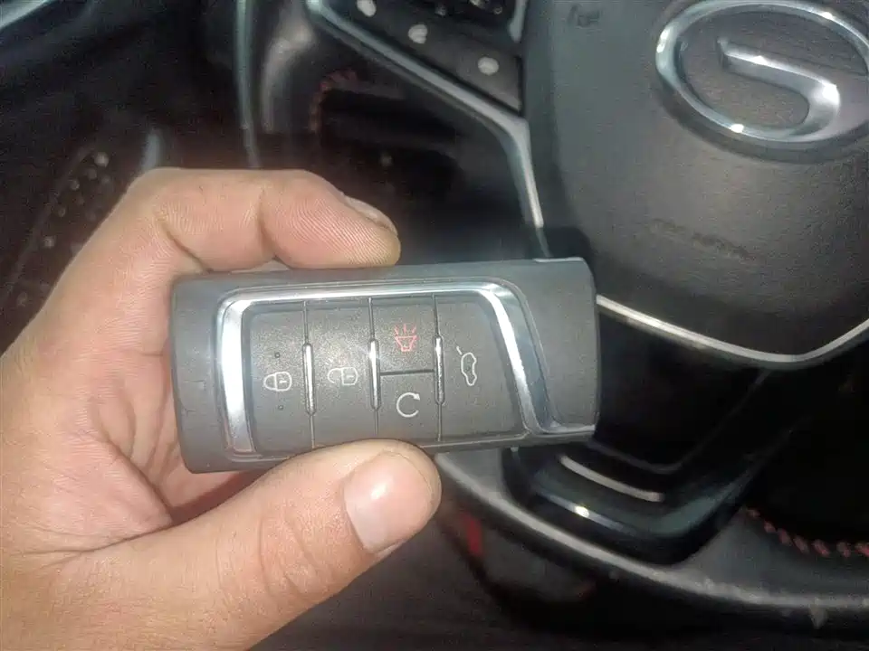 Trumpchi Trumpchi GS4