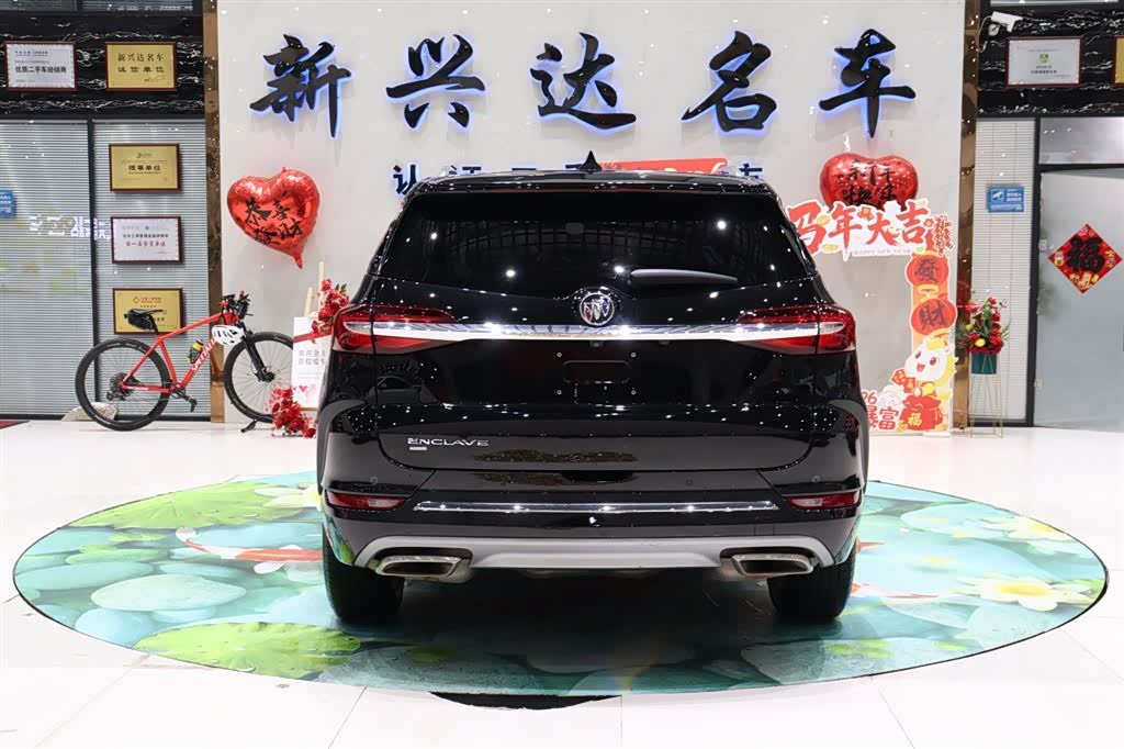Buick Enclave, 2023 6