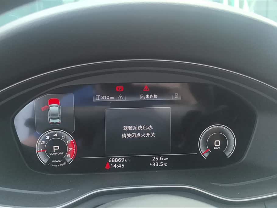 Audi A4L Audi A4L