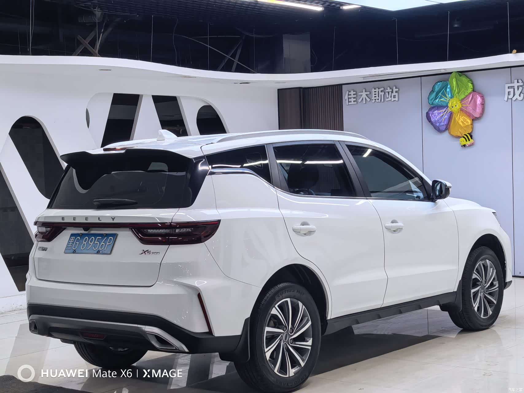 Geely X6, 2022 6