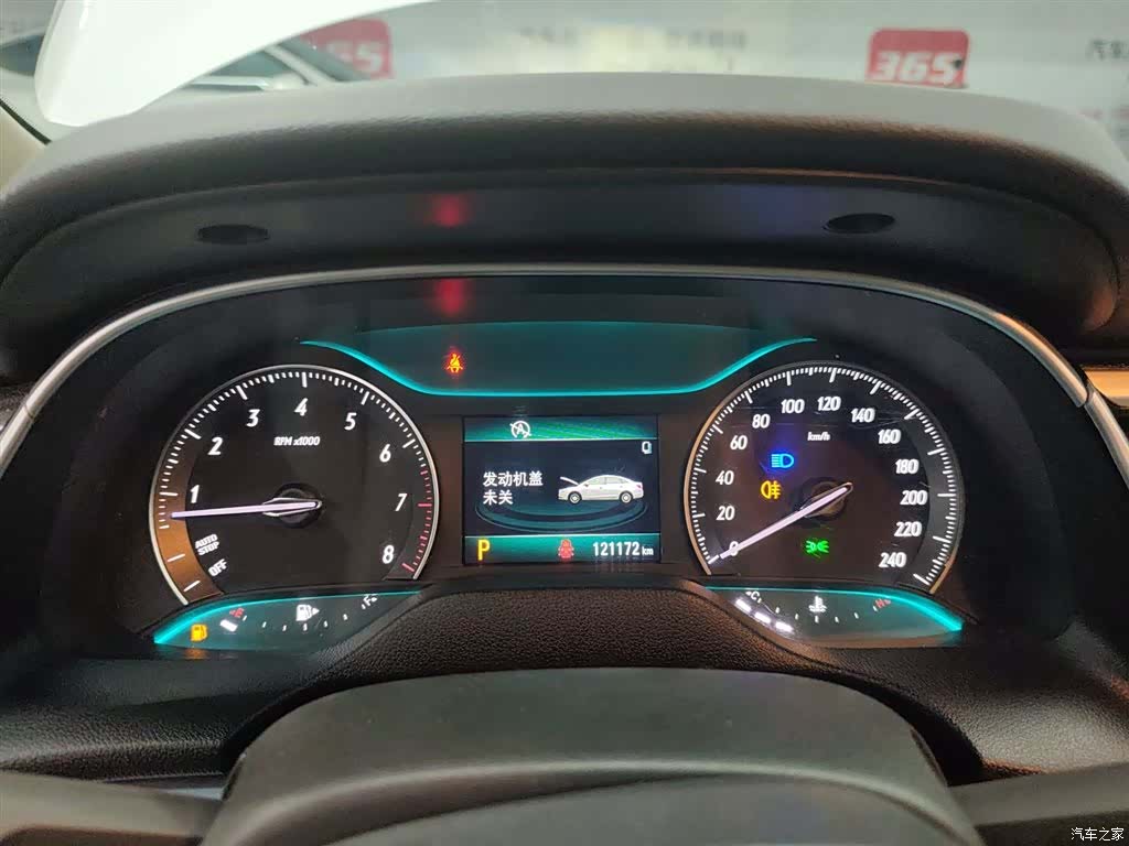 Buick 15N, 2017 12