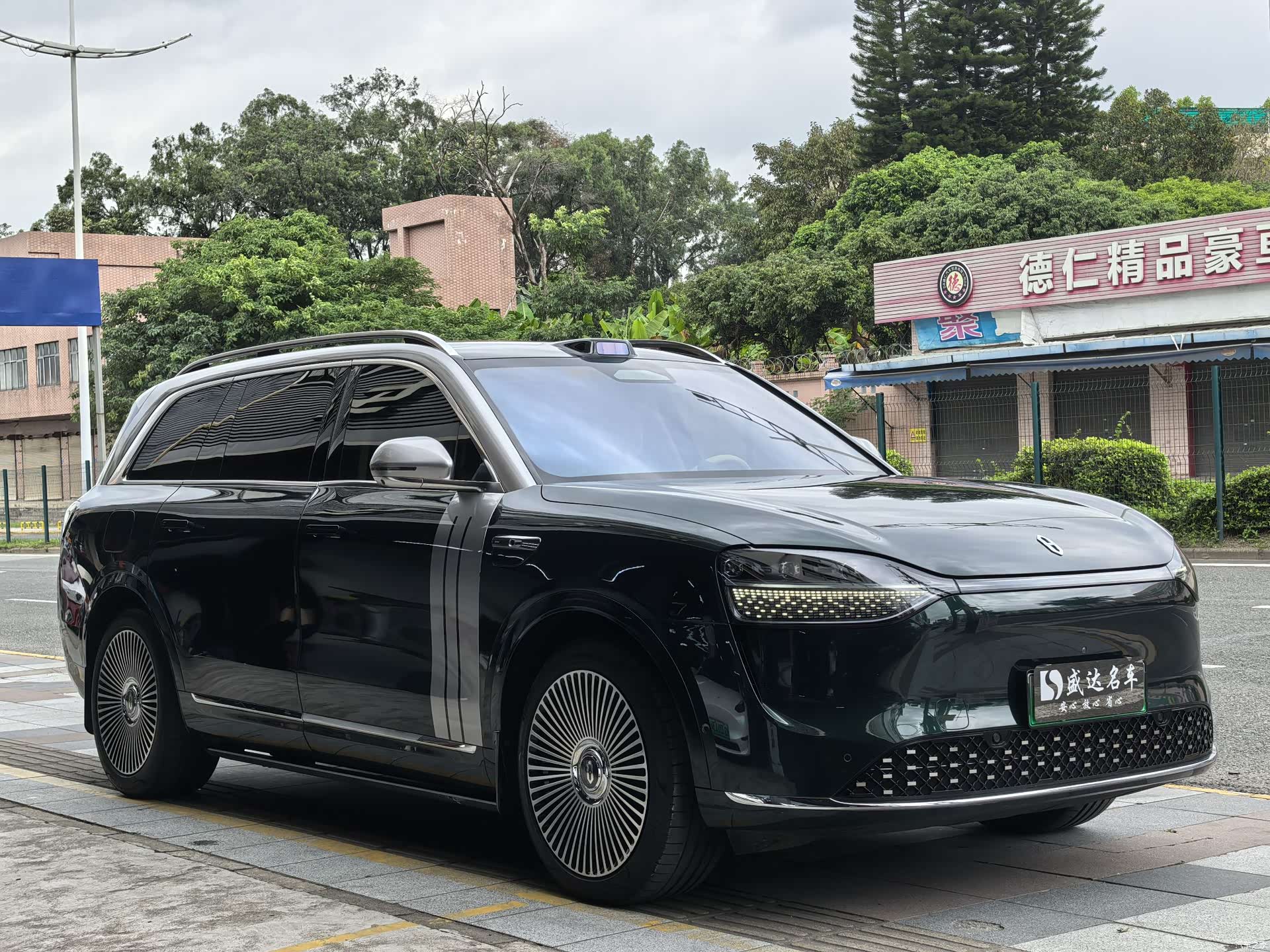 AITO M9, 2024 3
