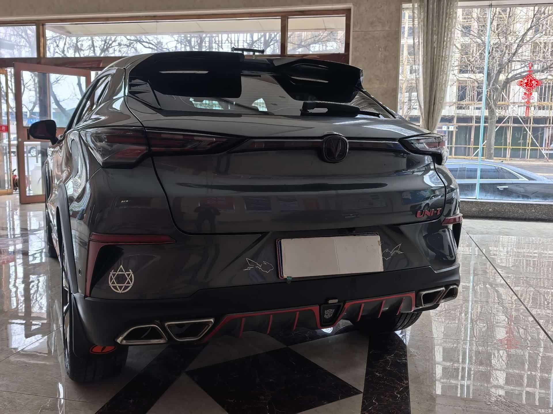 Changan UNI-T, 2020 2