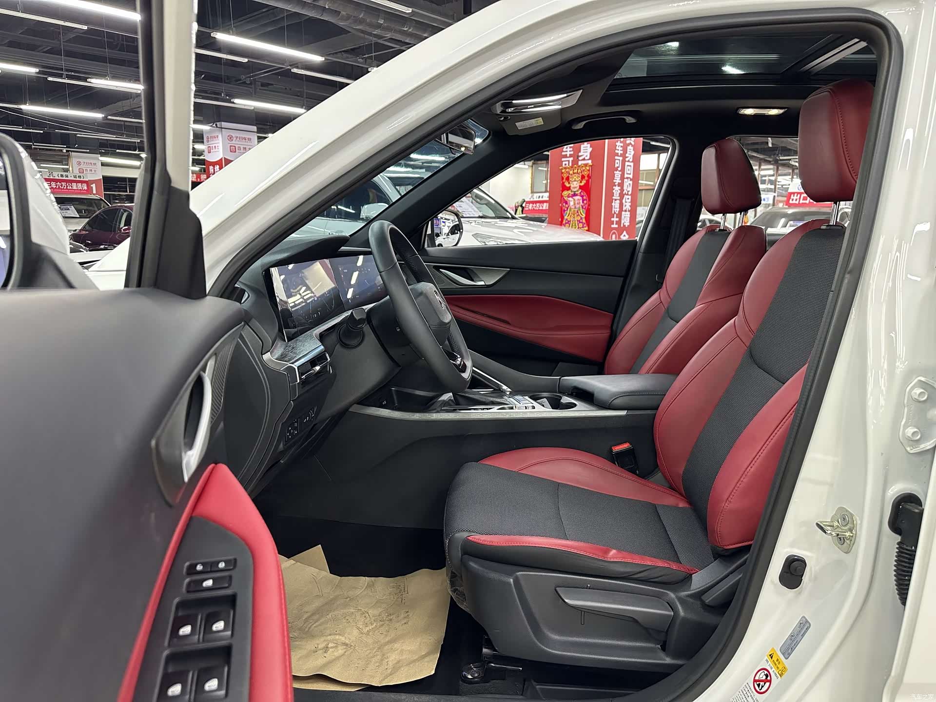 Changan CS35, 2023 32