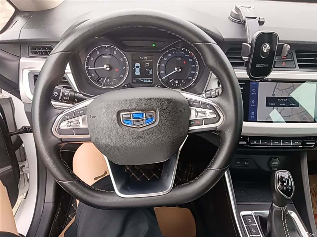 Geely X3, 2020 11