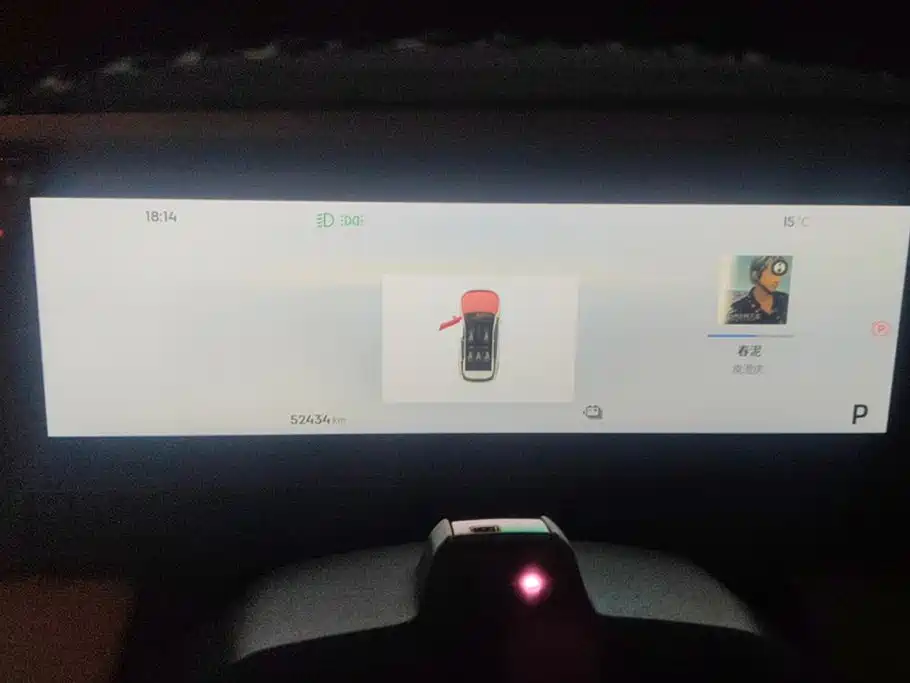 Geely Galaxy Galaxy L7