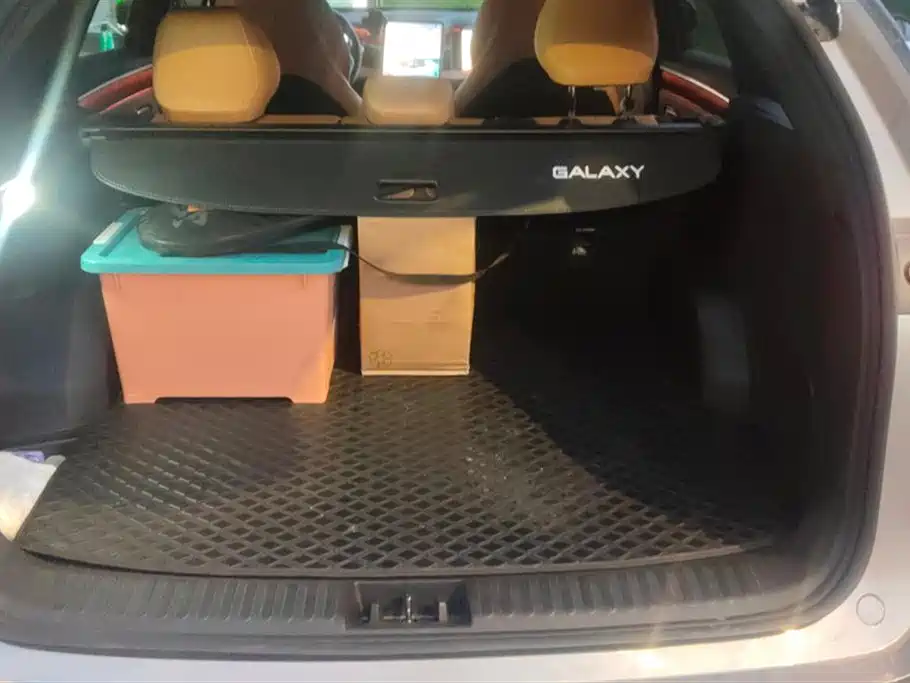 Geely Galaxy Galaxy L7