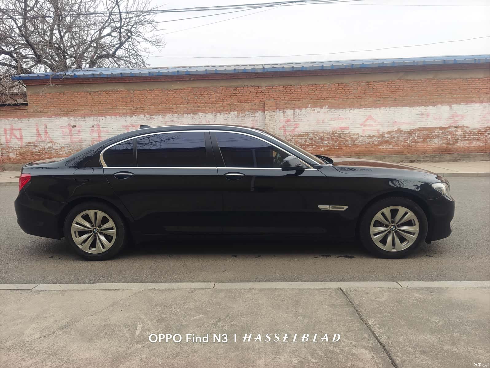 BMW 7 Series, 2012 7