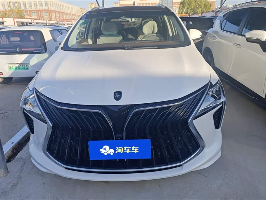 Forthing Popular yachts