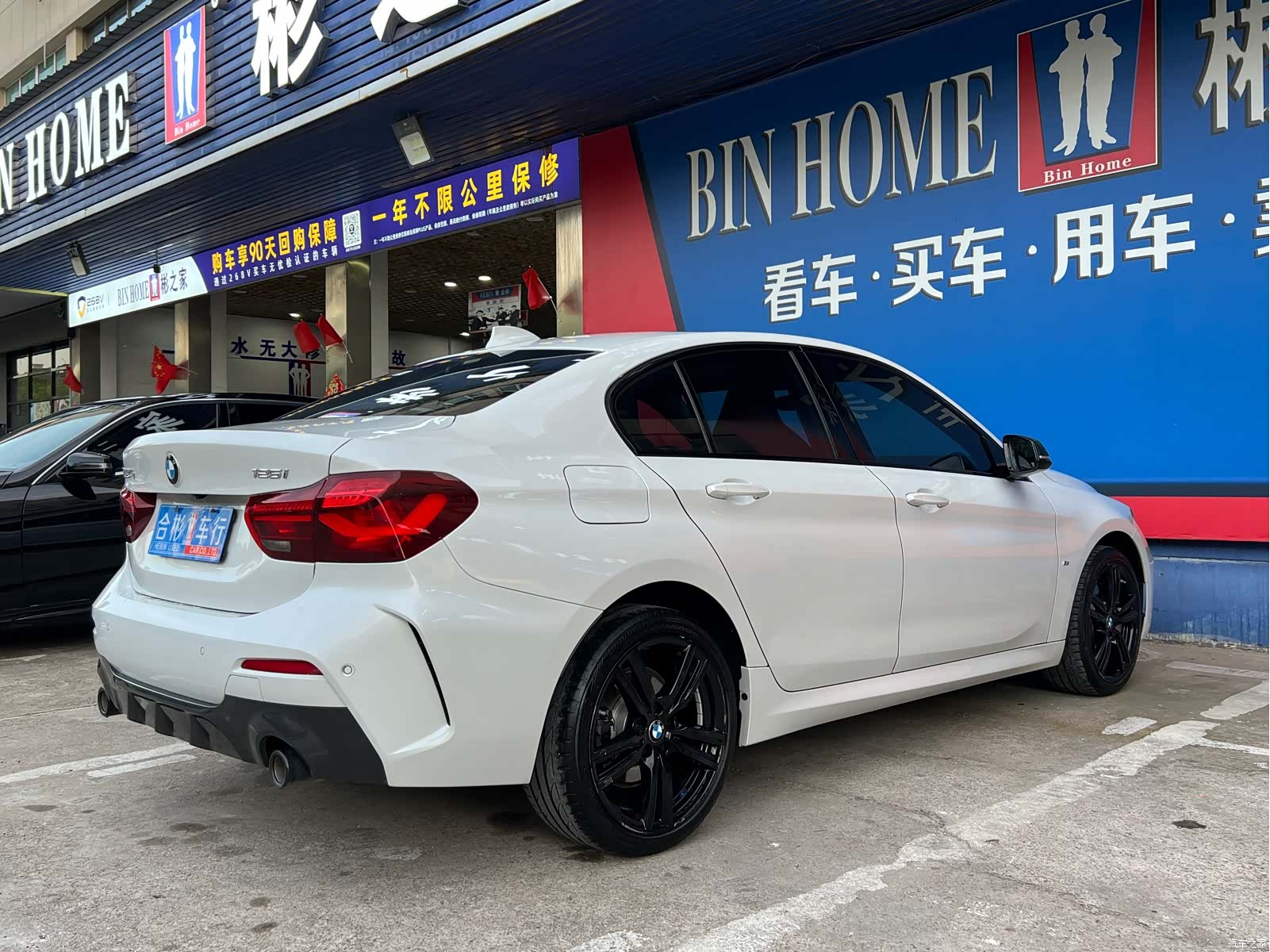 BMW 1 Series, 2023 20